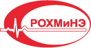 РОХМиНЭ